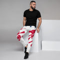 Men's Joggers (White)